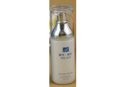 澳雪贝尔 斑后修护再生素30ML