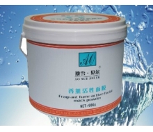 澳雪贝尔 活性生肌紧肤面膜粉90...