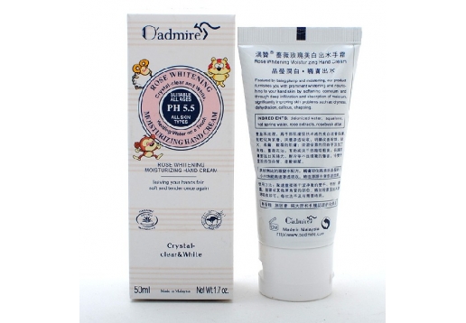 澳赞 蔷薇玫瑰美白出水手霜50ml