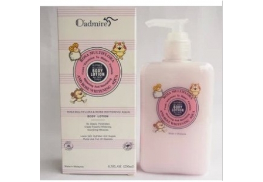 澳赞 蔷薇玫瑰美白出水护体乳250ml