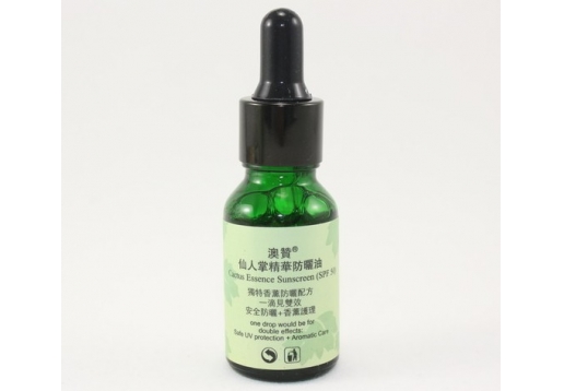 澳赞 仙人掌精华防晒油15ML