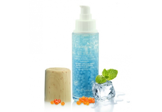 澳赞 极致保湿鱼子精华修护乳100ml