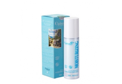澳赞 冰花深层补水乳100ml