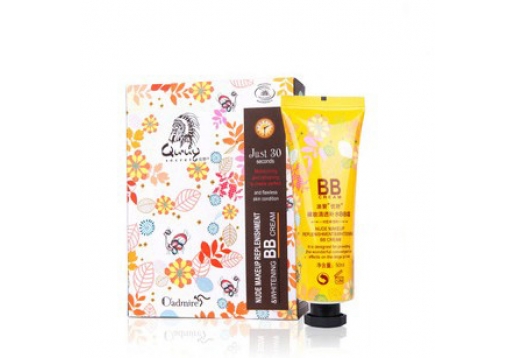 澳赞 优野裸妆清透补水BB霜50ml