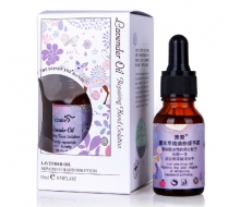 澳赞 薰衣草精油修复手霜15ml