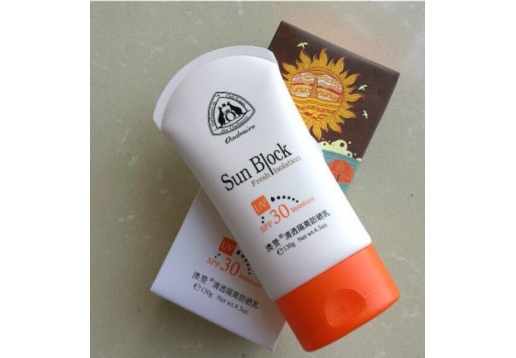 澳赞 洋甘菊舒敏防晒霜 升级版清透隔离防晒乳SPF30 130ml