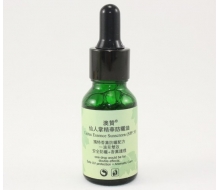 澳赞 仙人掌精华防晒油15ML