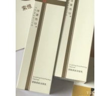 芳雅莉莎  塑颜柔肤洁面乳100g