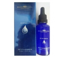 莱茵  巴马水玻尿酸精华液50ml 正品