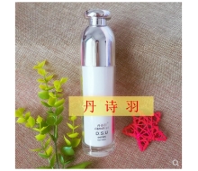 丹诗羽 透活SN水化妆水100ml