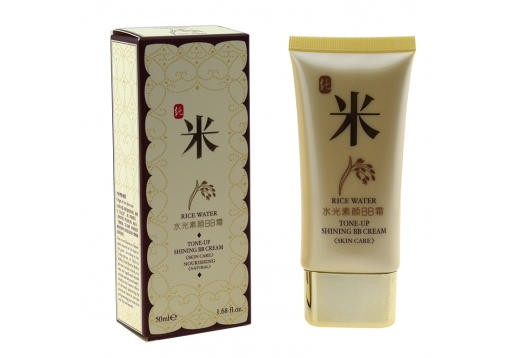 柏采 纯米水光素颜BB霜50ml