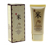 柏采 纯米水光素颜BB霜50ml正品