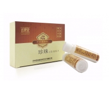 百草堂 100%纯珍珠粉5g*5支正品