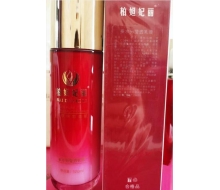 柏妲妃丽 多水分莹透乳液120ml（新品）正品