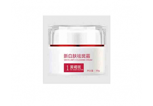 白大夫 新白肤祛斑霜（1号黄褐斑）30g