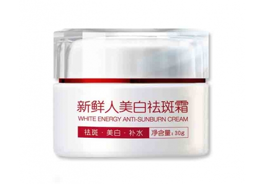 白大夫 新鲜人美白祛斑霜（2号晒斑）30g