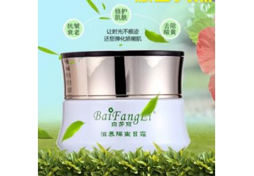 白芳丽 滋养隔离日霜30g