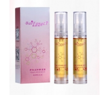 白芳丽 多肽应时舒适露10ml*2/瓶正品