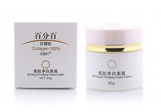 百分百 骨胶原莹肌净白面霜50g