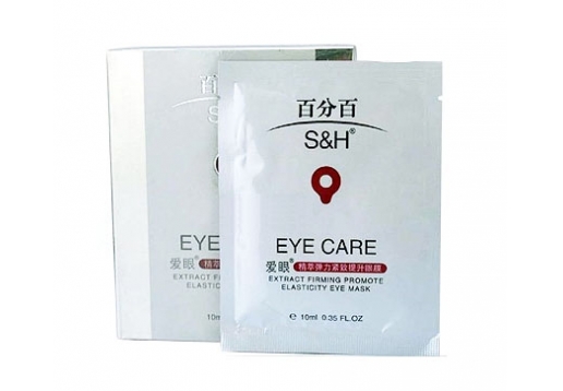 百分百 精萃弹力紧致提升眼膜10片