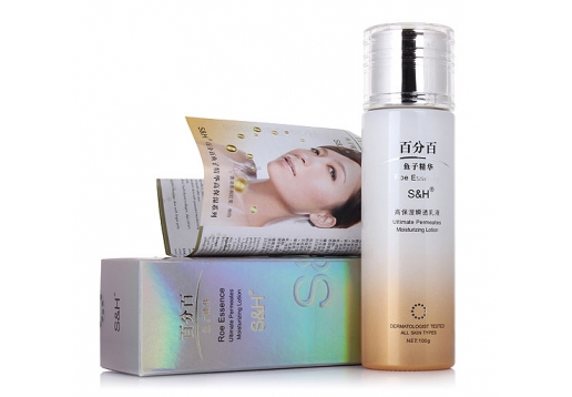 百分百 鱼子精华高保湿瞬透乳液120ml