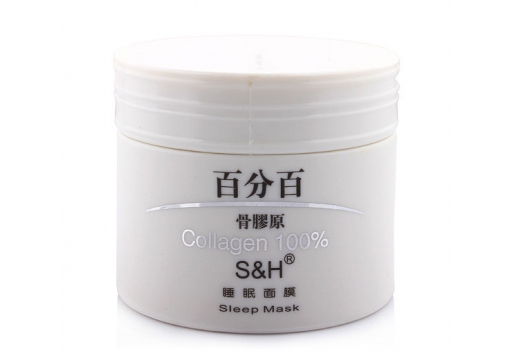 百分百 骨胶原睡眠面膜80g