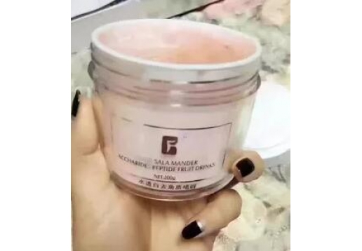柏妢柏  水透白去角质啫喱200g