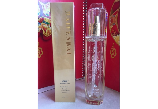 柏纷柏 玻尿酸固态水120ml
