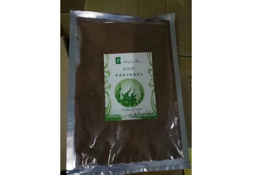 柏分柏 纯天然泰国小颗粒海藻面膜