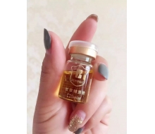 柏分柏 护肤品甘草精原液7ml*6支