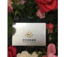 佰妮红润 时空定格面霜30g