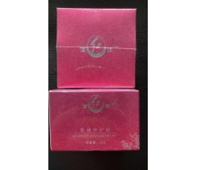 佰红润 能量修护霜20g(至尊保湿)正品