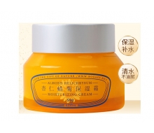 柏卡姿 杏仁蜡菊保湿霜50g正品