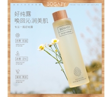 柏卡姿 洋甘菊纯露280ml正品