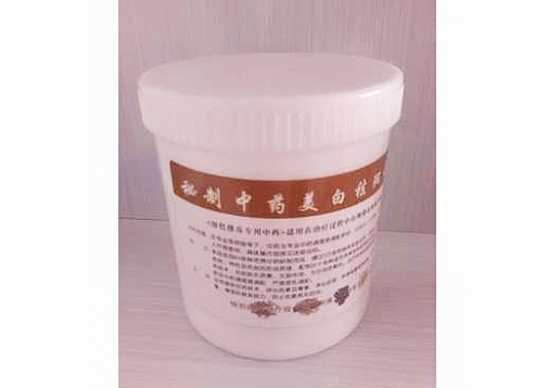 百丽秀肤 祛顽固痘印专用药膜500g