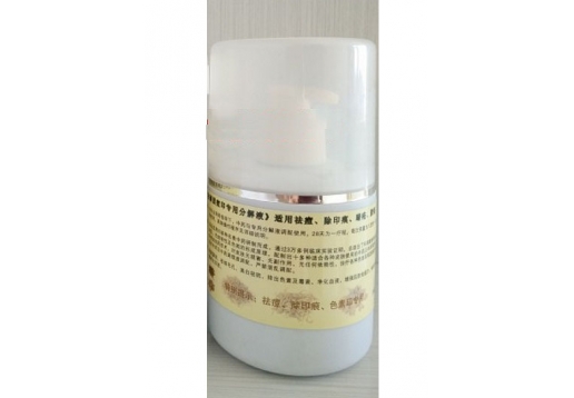 百丽秀肤 祛顽固痘印专用分解液300ml