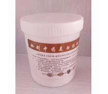百丽秀肤 溶色排毒专用中药500...