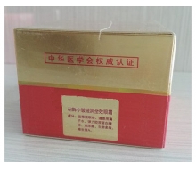 百丽秀肤 明眸平皱滋润全效眼霜35g