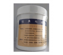 百丽秀肤 珍珠美白保湿软膜500g