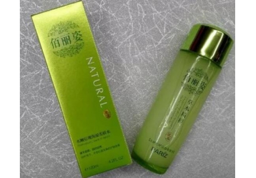 佰丽姿 草本精粹水嫩倍现保湿柔肤水120ml