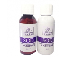 百年香榭 超氧化物岐化酶SOD原液 冻干粉30ml正品