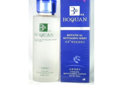 柏泉 冰爽调理水120ml