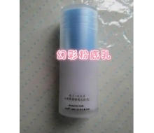 悠兰水肤泉 幻彩粉底乳30ml