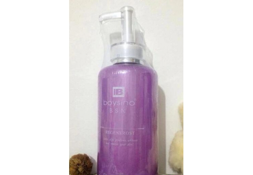 栢诗诺 胶原护肤乳液500ml
