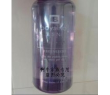 栢诗诺 舒敏化妆水（安敏液）院装500ML