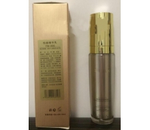 栢诗诺-- 雅斯美斯悦颜精华乳 30ml正品