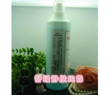 佰诗瑞 舒缓静肤纯露400ml正品