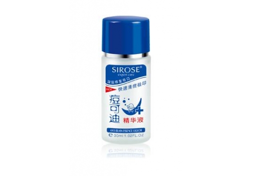 白皙 痘可迪精华液30ml