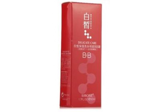 白皙 保湿亮白明星全效BB霜50ml