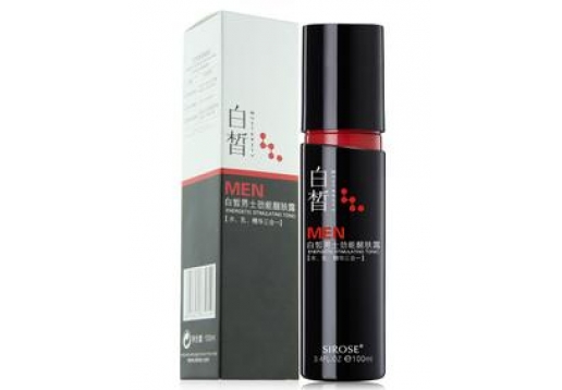 白皙 男士劲能醒肤露100ml